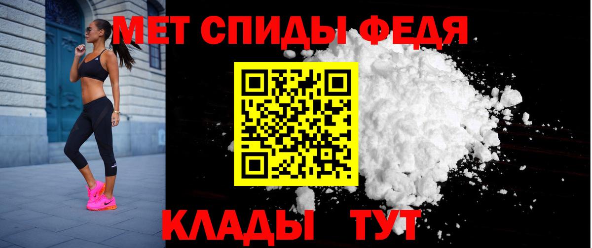 Amphetamine  Amphetamine 98%  Вход с VPN  Сальск 