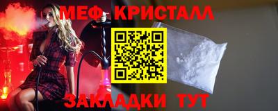 дурь Пушкино