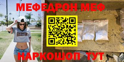 дурь Пушкино
