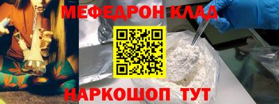 дурь Пушкино