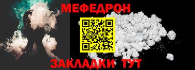 круглые Пугачёв