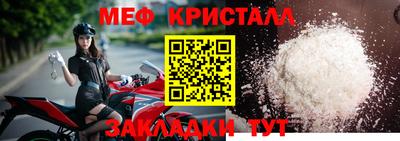 круглые Пугачёв