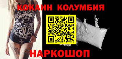 дурь Пушкино