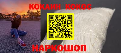 круглые Пугачёв