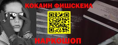 круглые Пугачёв