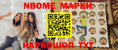 круглые Пугачёв