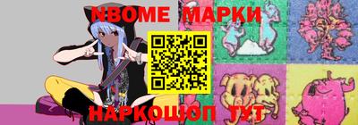 круглые Пугачёв