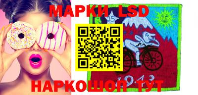 круглые Пугачёв