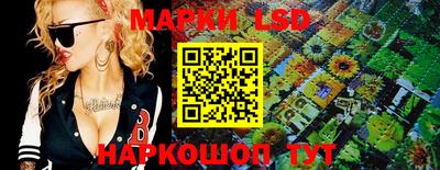 круглые Пугачёв