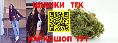 spice Пыть-Ях