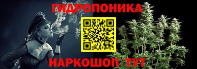 дурь Пушкино