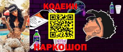 круглые Пугачёв