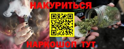 spice Пыть-Ях