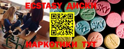 дурь Пушкино