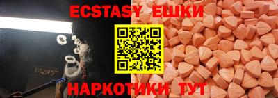 дурь Пушкино