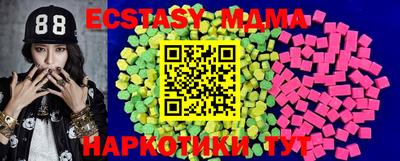 дурь Пушкино