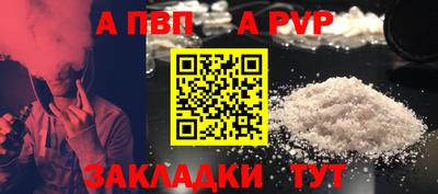 круглые Пугачёв