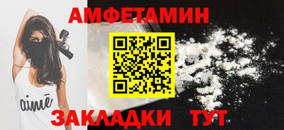 круглые Пугачёв