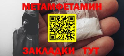круглые Пугачёв