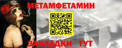 круглые Пугачёв