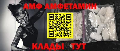 дурь Пушкино