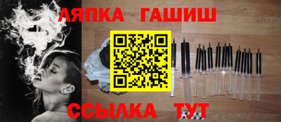 spice Пыть-Ях