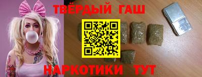 spice Пыть-Ях