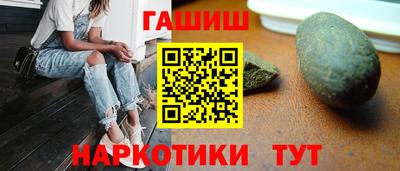 spice Пыть-Ях