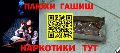 круглые Пугачёв