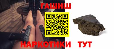 дурь Пушкино
