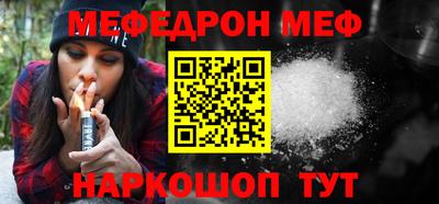 круглые Пугачёв
