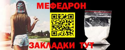 дурь Пушкино