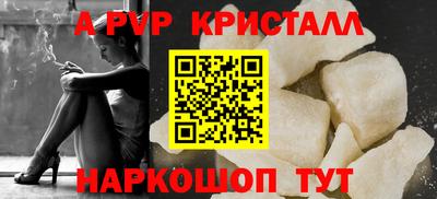 дурь Пушкино