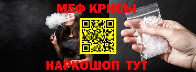 круглые Пугачёв