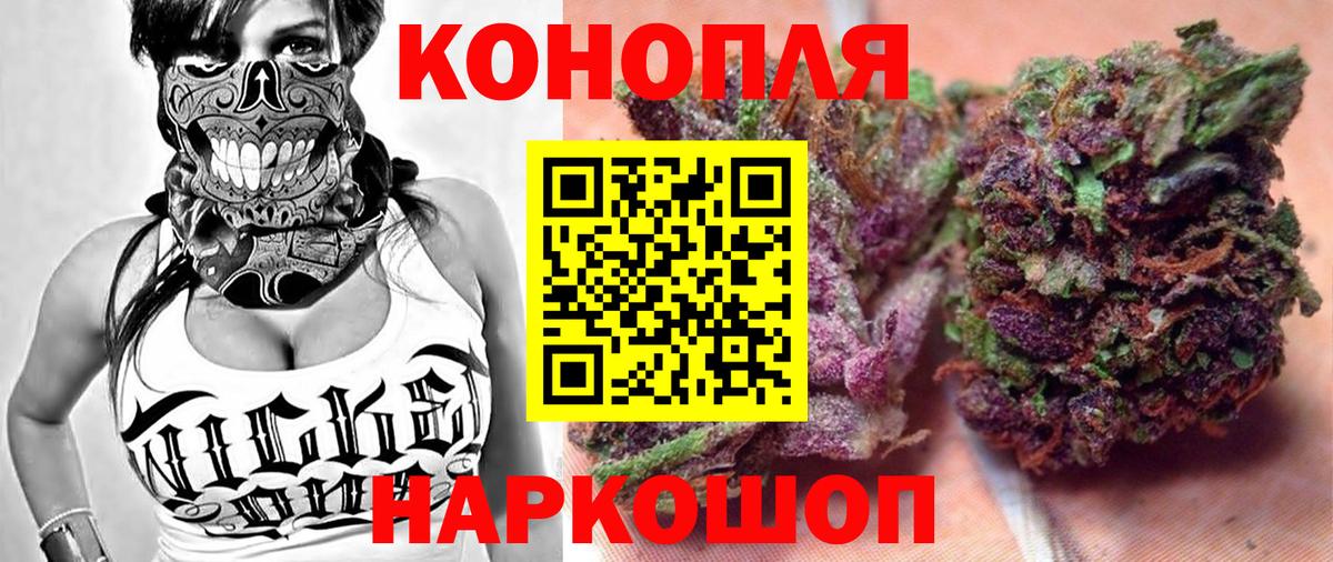 Cocaine Сальск